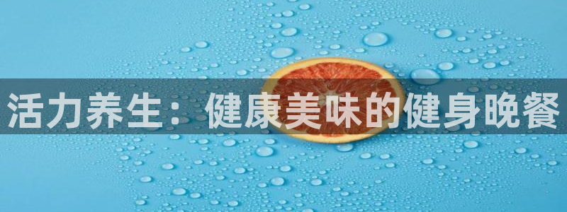 凯捷体育官网