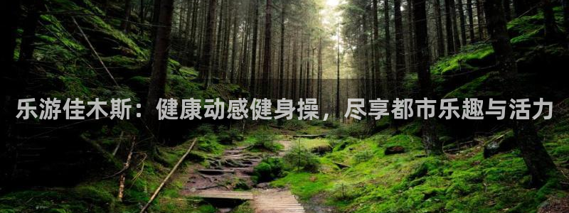 凯捷体育平台