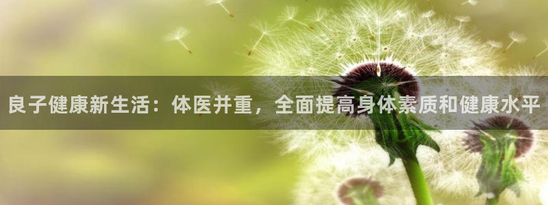 凯捷体育官方平台