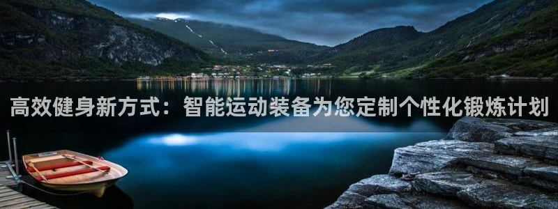 凯捷体育官方网站