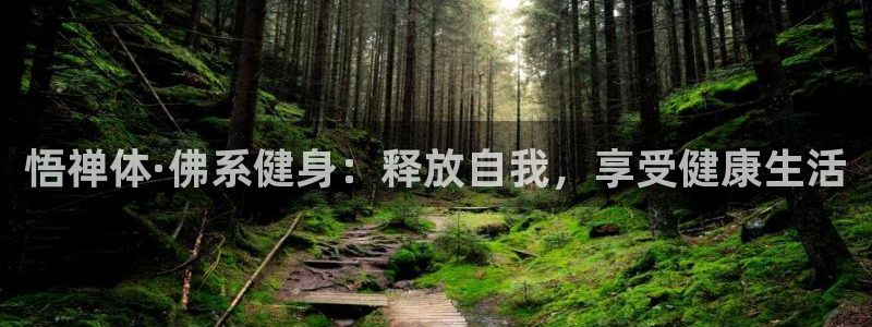 凯捷体育官方平台