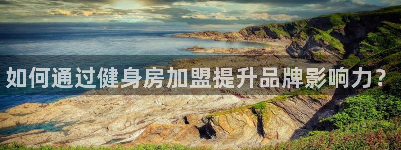 凯捷体育官方网站