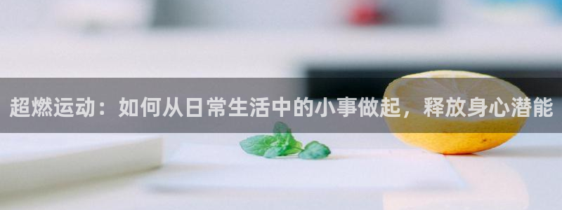 凯捷体育官方网站