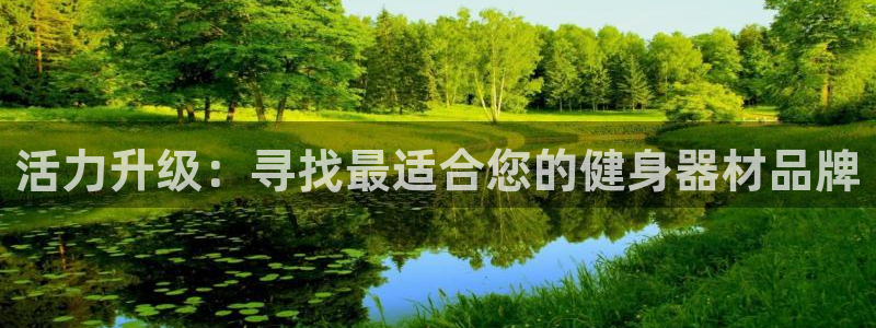 凯捷体育官方网站